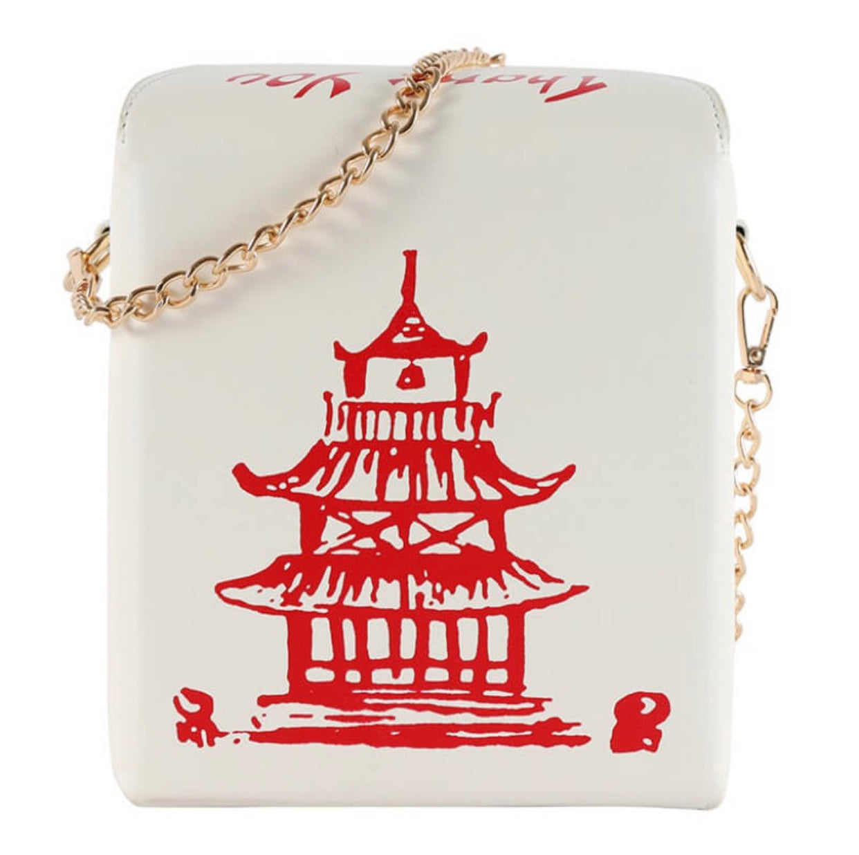 White Take-Out Purse